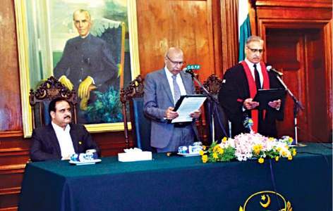 New LHC chief justice takes oath