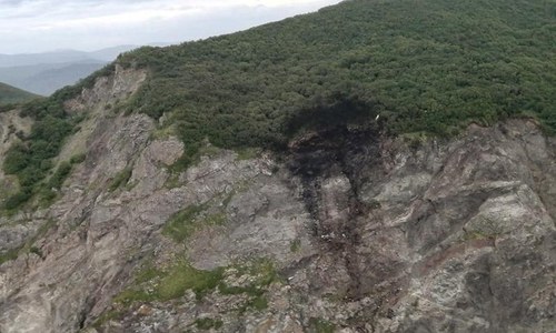 Bodies of plane crash victims found in Russia&rsquo;s Far East
