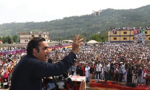 Bilawal criticises PML-N for &lsquo;giving space&rsquo; to PTI