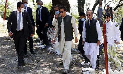 Pakistan eyes world&rsquo;s first &lsquo;nature performance bond&rsquo;