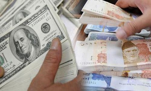 Investment by Islamic banking industry rises by 23pc
