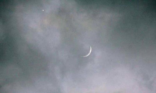 Zilhaj moon not sighted, Eidul Azha to be celebrated on July 21