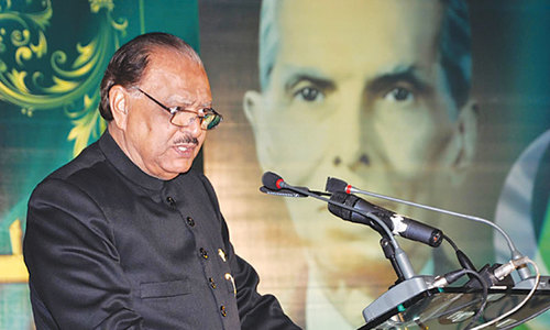 Mamnoon Hussain &mdash; from businessman to president (1940-2021)