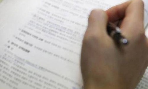 CM removes board official for helping son in examination in Malakand CM removes board official for helping son in examination in Malakand