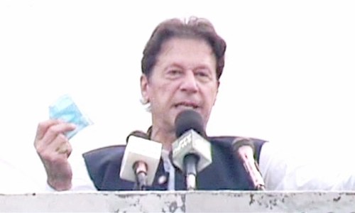 Vote for the party whose leader is 'honest and trustworthy', PM Imran tells AJK youth