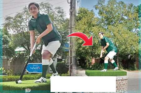 Hockey, ball of Samiullah&rsquo;s statue go missing