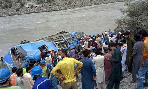 Chinese team wraps up probe into Dasu tragedy