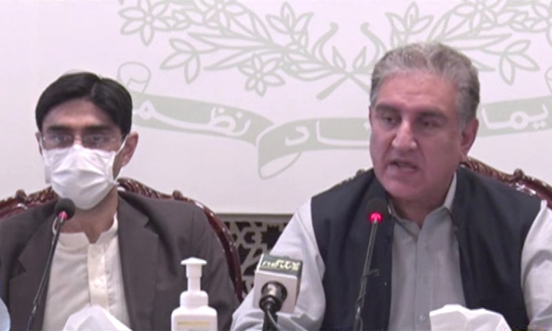 'Pakistan being targeted through hybrid warfare,' NSA Yusuf says in briefing on Afghan 'abduction' incident