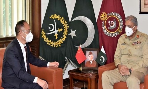 Army chief assures &lsquo;full security&rsquo; to Chinese citizens working in Pakistan