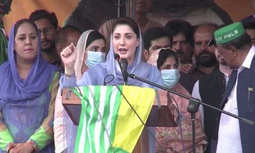 Nawaz to fight, win Kashmir’s case: Maryam Nawaz to fight, win Kashmir’s case: Maryam