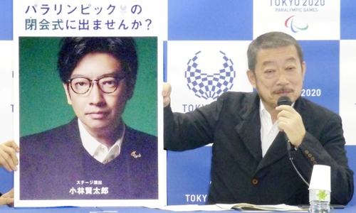 Olympics ceremony chief fired over Holocaust joke on Games eve