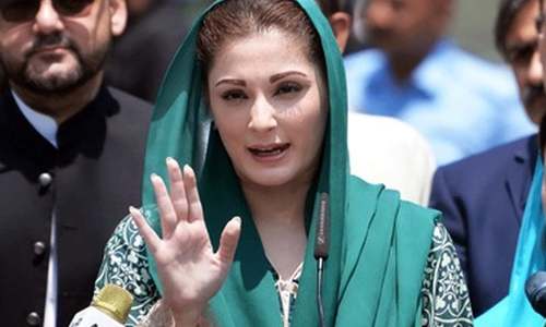 PML-N plans protests against AJK poll &lsquo;rigging&rsquo;