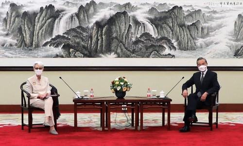 Beijing urges Washington to stop ‘demonisation’ Beijing urges Washington to stop ‘demonisation’