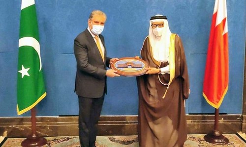 Collaboration with Bahrain to be widened in various sectors