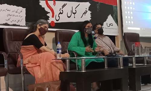 'Justice demands objectivity but media gives us sad music and asks insensitive questions'