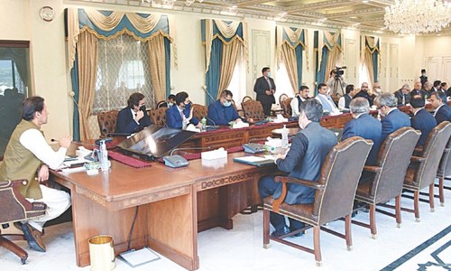 PM seeks chambers’ input to boost tax revenue PM seeks chambers’ input to boost tax revenue
