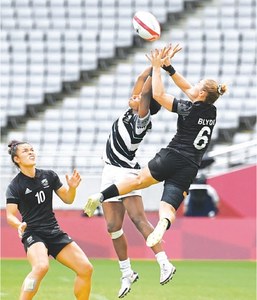 NZ win women&rsquo;s rugby sevens gold