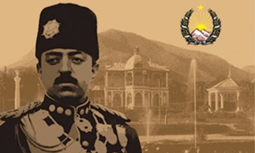 Smokers' Corner: Afghanistan's internal war just might return it to a fragmented whole with competing fiefdoms