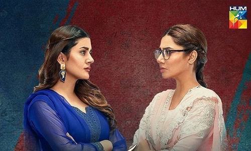 It's not just the fans who are excited to see Mahira Khan back on the small screen