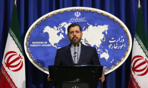 Iran rejects G7 and US allegations over drone attack on ship