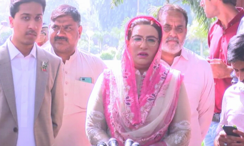 Firdous Ashiq Awan downplays being denied entry to Punjab Assembly