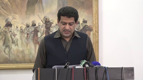 Trilateral deal signed for collection of Balochistan receipts Trilateral deal signed for collection of Balochistan receipts