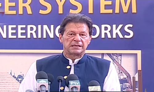 PM Imran inaugurates ship lift and transfer system at Karachi Shipyard in rare visit to port city
