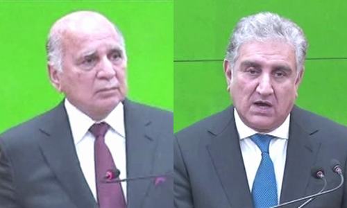 'Worried about Afghan situation,' says Iraqi FM alongside Qureshi