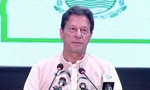 Introduction of health card, Kissan card turning point in country's history: PM Imran