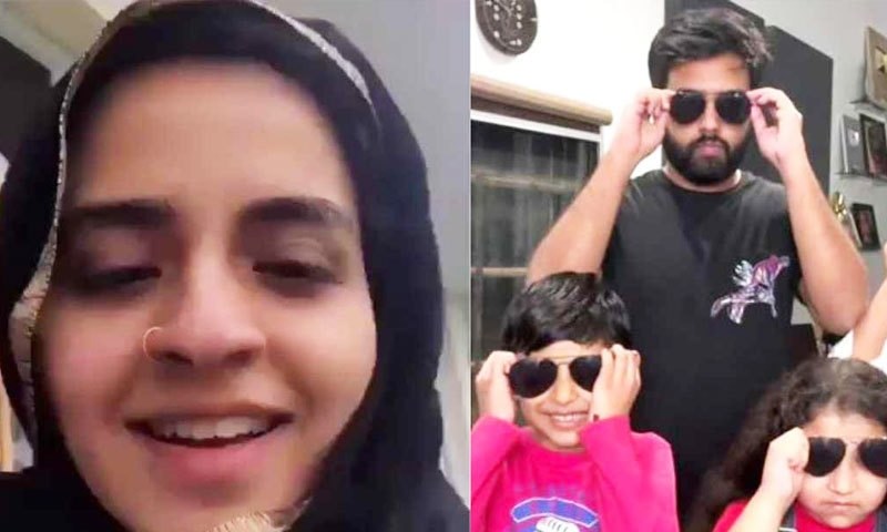 &rsquo;باجی بمباسٹک&lsquo; کی پرانی ویڈیو پر بھارتی موسیقار کی پیروڈی کے چرچے