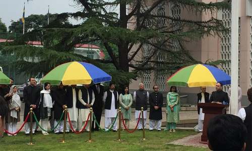 یوم آزادی کی وہ تقریب جس میں پاکستانی ہی مدعو نہیں ہوتے