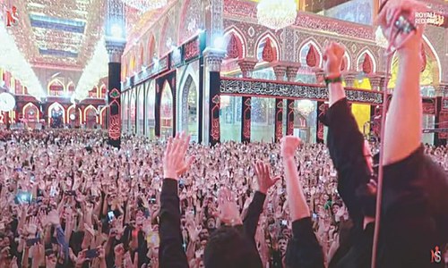 TECHNOLOGY: THE VIRTUAL KARBALA