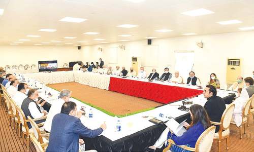 PPP meeting calls for establishing democratic, inclusive govt in Afghanistan