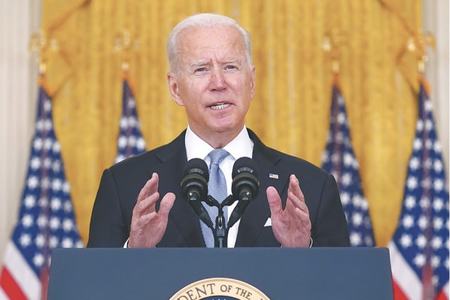 Biden vows &lsquo;devastating&rsquo; response if Taliban attack US interests