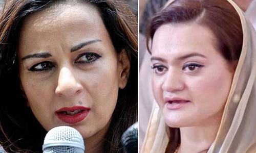 PML-N, PPP vow to resist move to regulate media