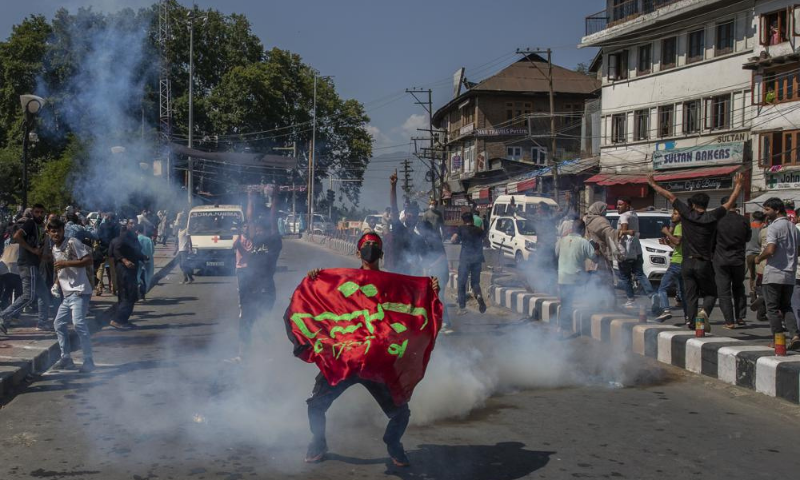 'Deep-rooted prejudice': Pakistan strongly condemns tear gas shelling on Muharram procession in IoK