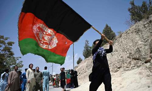 In pictures: Afghans mark Independence Day as challenges to Taliban rule rise In pictures: Afghans mark Independence Day as challenges to Taliban rule rise