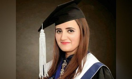 PAF flight lieutenant Dr Mahnoor Farzand dies of coronavirus in Karachi