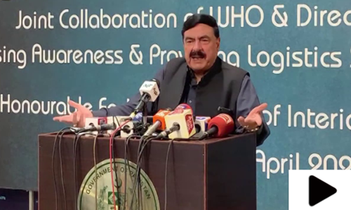 'بعض دستانے پہنے ہوئے ہاتھ نہیں چاہتے کہ پاکستان سی پیک میں آگے جائے'