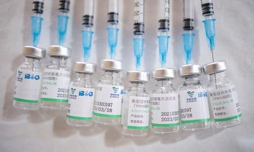 Saudi Arabia adds Sinopharm, Sinovac to list of approved vaccines; booster after Chinese jabs mandatory