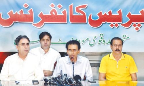 MQM-P demands LG polls in Sindh, asks PPP not to use delaying tactics