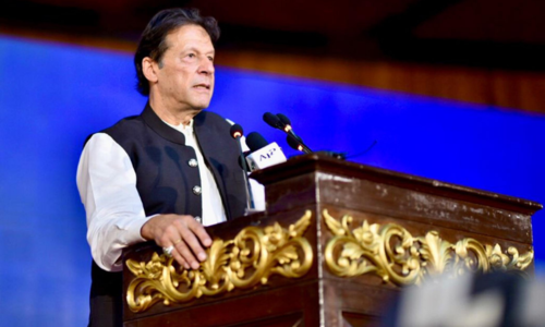 '3 years of Naya Pakistan': PM Imran briefs nation on PTI's performance so far '3 years of Naya Pakistan': PM Imran briefs nation on PTI's performance so far