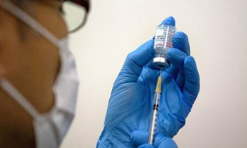 Japan stops using 1.63m Moderna doses over fears of contamination