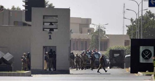 Over 50 lawmakers to be briefed on Afghanistan at GHQ Over 50 lawmakers to be briefed on Afghanistan at GHQ