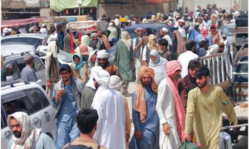 Business as usual at Chaman