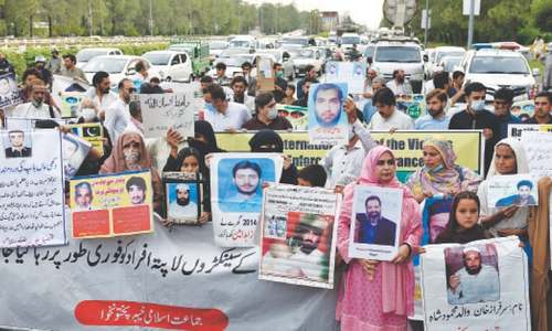 Govt to criminalise enforced disappearances: minister Govt to criminalise enforced disappearances: minister