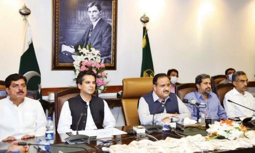 Rules of business for south Punjab secretariat approved