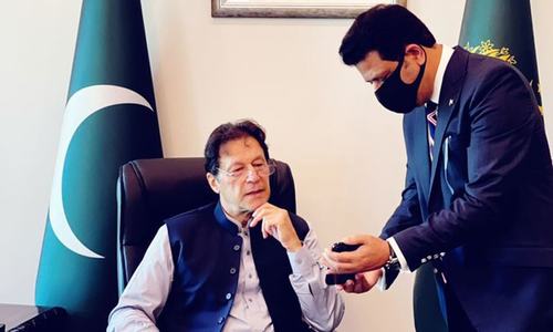 Nadra launches app for biometric verification