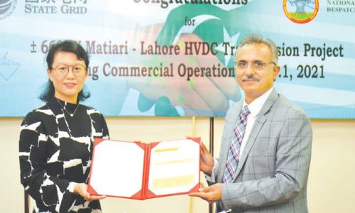 First CPEC power transmission project gets under way