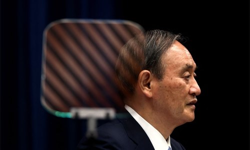 Suga bows out of party vote, paves way for new Japan leader